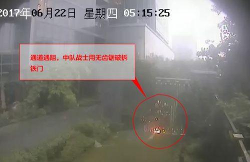 杭州蓝色钱江放火案最新爆料,揭秘悲剧背后的惊人真相 第3张 杭州蓝色钱江放火案最新爆料,揭秘悲剧背后的惊人真相 第3张