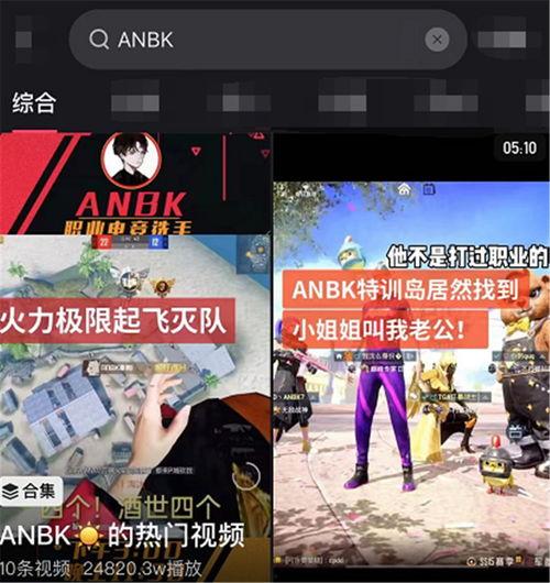 精英最新版本爆料下载,全新功能与升级亮点抢先看 第2张 精英最新版本爆料下载,全新功能与升级亮点抢先看 第2张