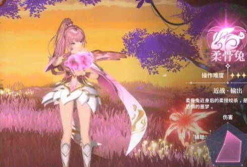 斗罗大陆史莱克学院最新爆料,史莱克学院新篇章,神秘爆料揭示未来走向 第2张 斗罗大陆史莱克学院最新爆料,史莱克学院新篇章,神秘爆料揭示未来走向 第2张