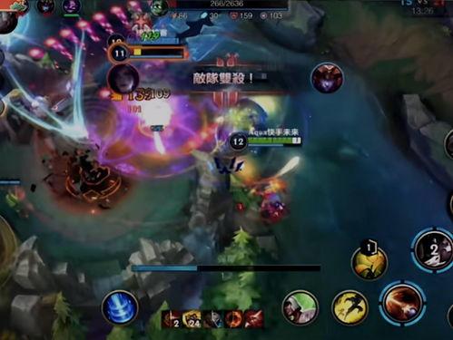 女枪新皮肤手游爆料最新,炫彩光影，魅力绽放！  第3张