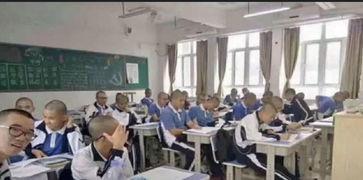 桃城学校爆料视频播放,揭秘校园内幕 第3张 桃城学校爆料视频播放,揭秘校园内幕 第3张