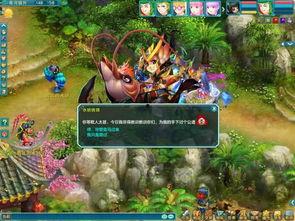 最新前瞻爆料,揭秘未来科技革命新篇章  第3张