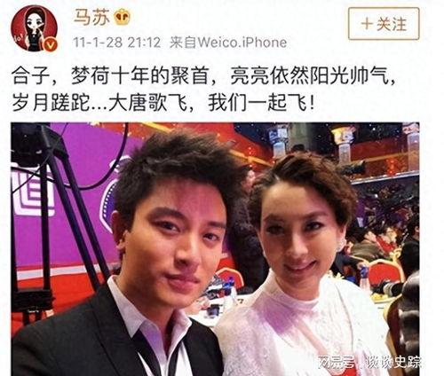 娱乐圈老鸨爆料是真的吗,真相还是谣言? 第3张 娱乐圈老鸨爆料是真的吗,真相还是谣言? 第3张