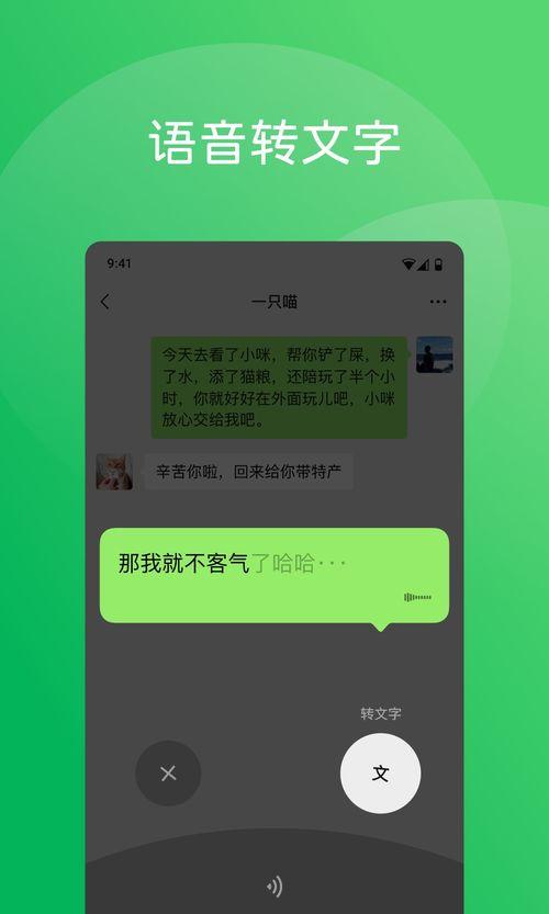 热点爆料官方打假视频下载,下载背后的真相大起底  第2张